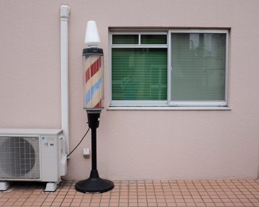 Air Filter: Common Mistakes and How to Avoid Them barber's lamp beside air condenser